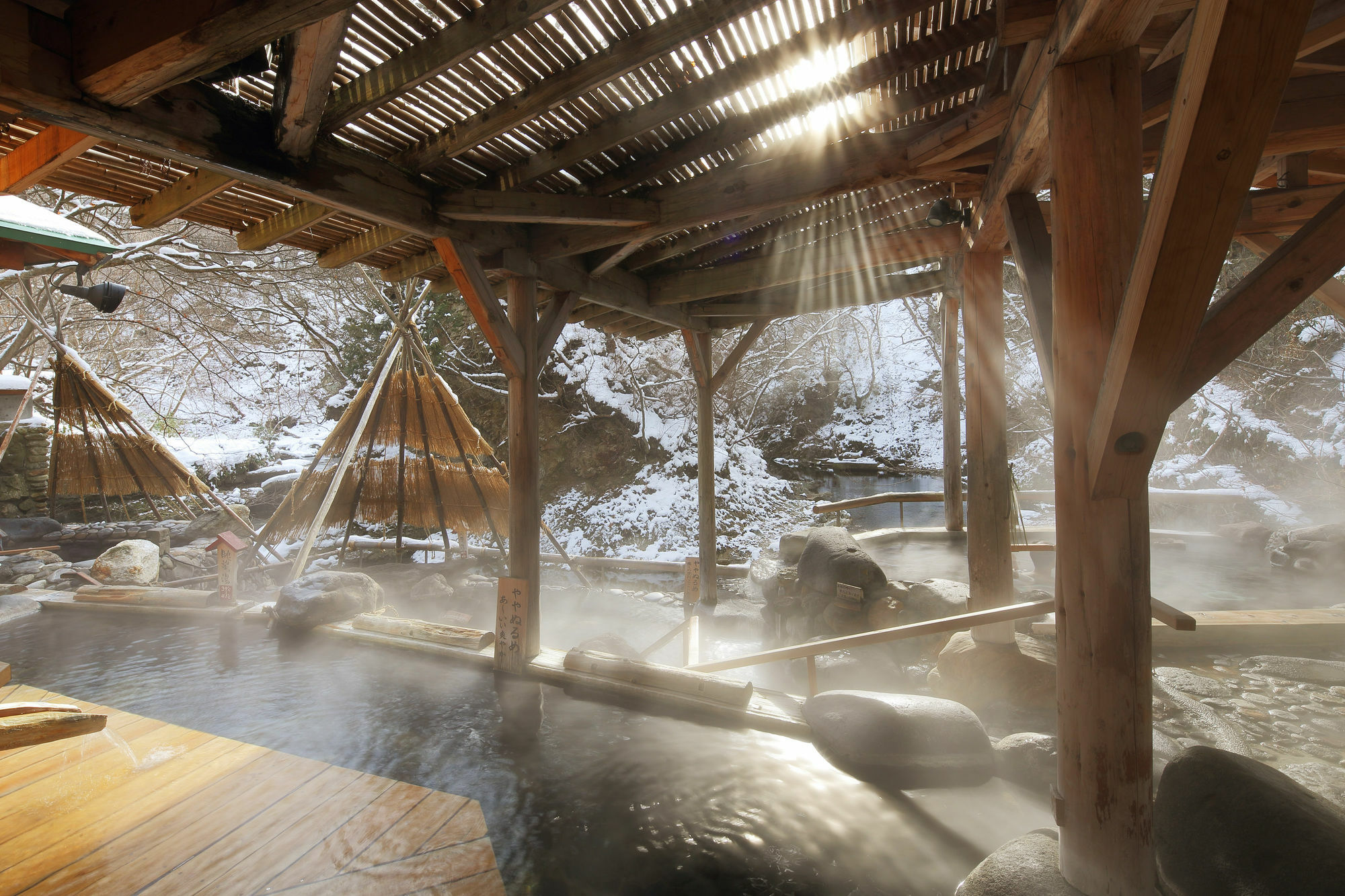 Sakunami Onsen Yuzukushi Salon Ichinobo Sendai Esterno foto