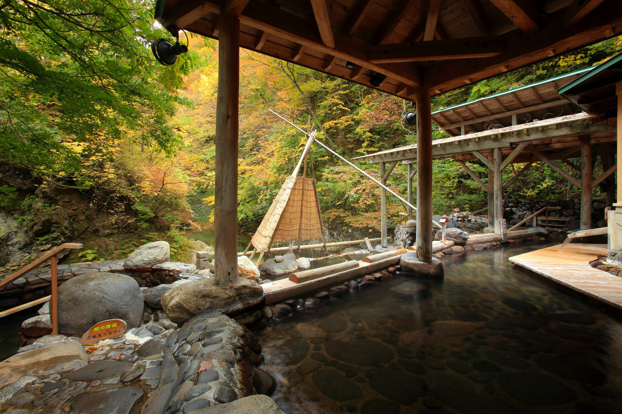 Sakunami Onsen Yuzukushi Salon Ichinobo Sendai Esterno foto